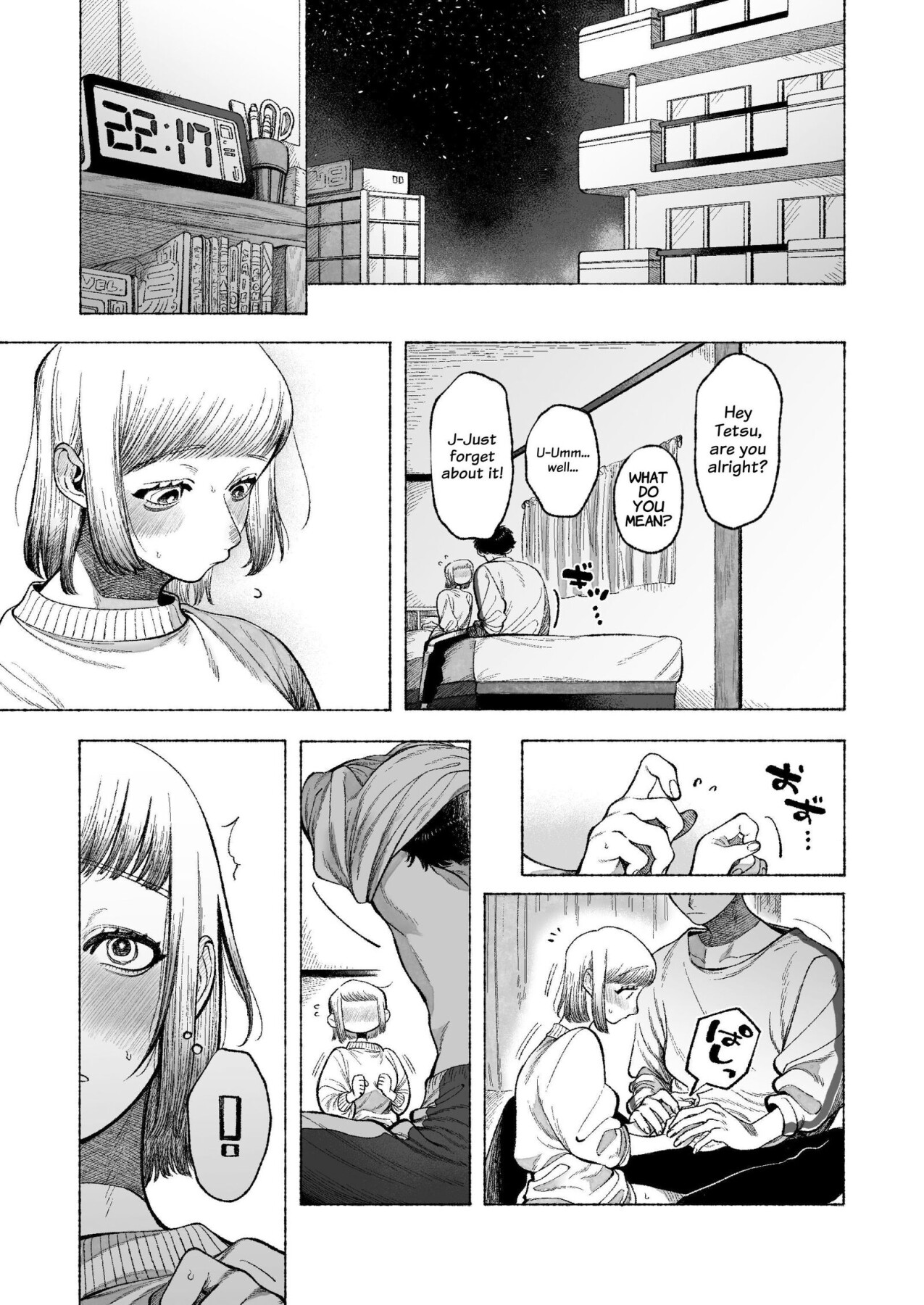 Hentai Manga Comic-My Sadistic Boyfriend Tetsu-kun Wants Me To Tease His Nipples!-Read-22